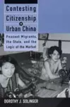 Contesting Citizenship in Urban China cover