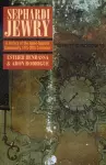 Sephardi Jewry cover