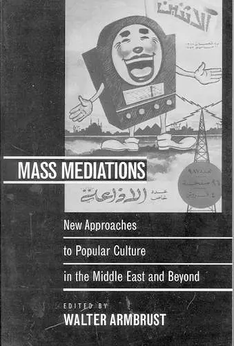 Mass Mediations cover