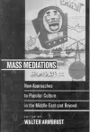 Mass Mediations cover