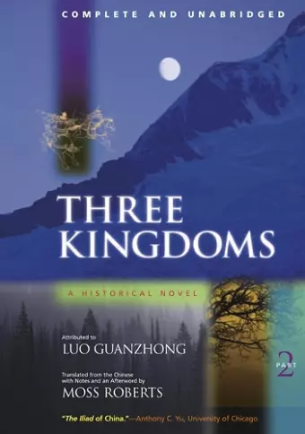 Three Kingdoms, A Historical Novel cover