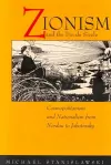 Zionism and the Fin de Siecle cover