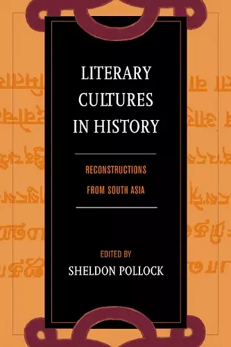 Literary Cultures in History cover