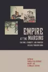 Empire at the Margins cover