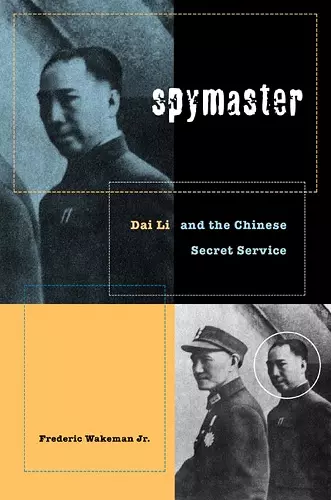 Spymaster cover