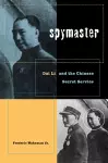 Spymaster cover