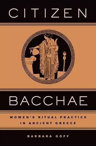 Citizen Bacchae cover