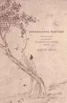 Disgraceful Matters cover