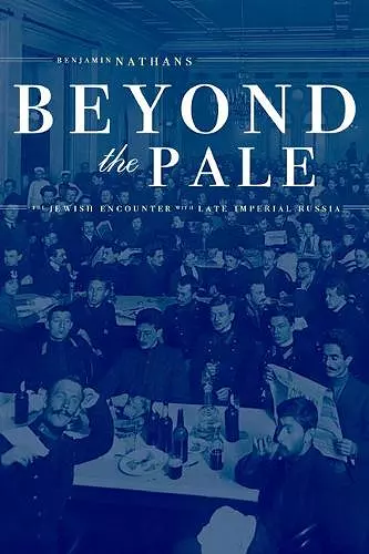 Beyond the Pale cover