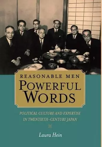 Reasonable Men, Powerful Words cover