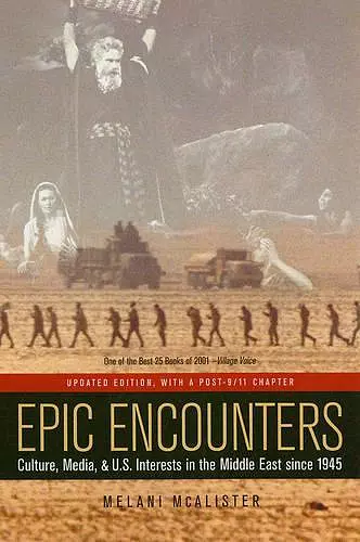 Epic Encounters cover