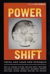 Power Shift cover