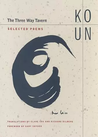 The Three Way Tavern cover