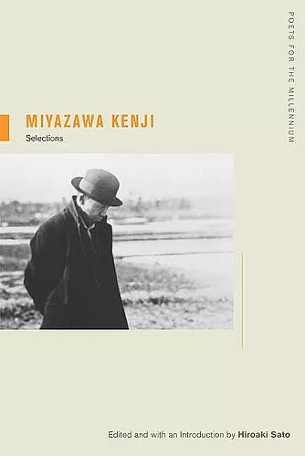 Miyazawa Kenji cover