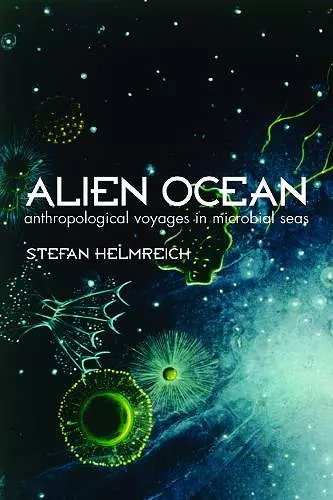 Alien Ocean cover