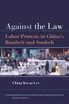 Against the Law cover