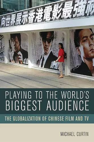 Playing to the World's Biggest Audience cover