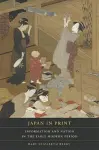 Japan in Print cover