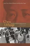 Chen Village cover