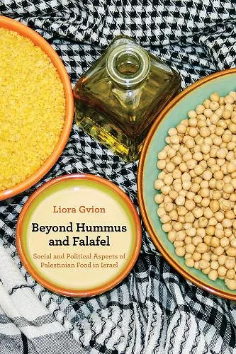 Beyond Hummus and Falafel cover