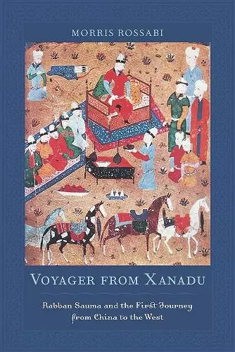 Voyager from Xanadu cover