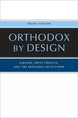 Orthodox by Design cover