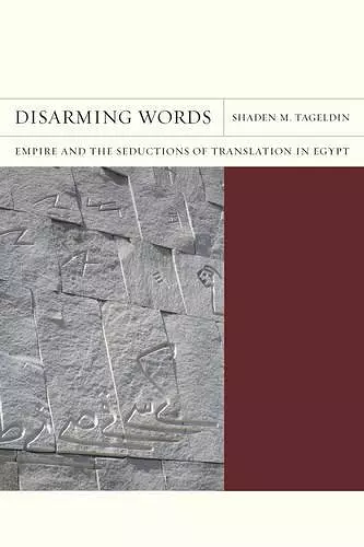 Disarming Words cover