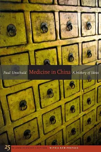 Medicine in China cover