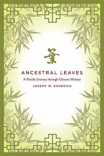 Ancestral Leaves cover