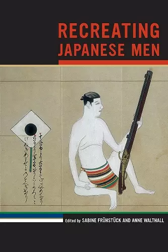 Recreating Japanese Men cover