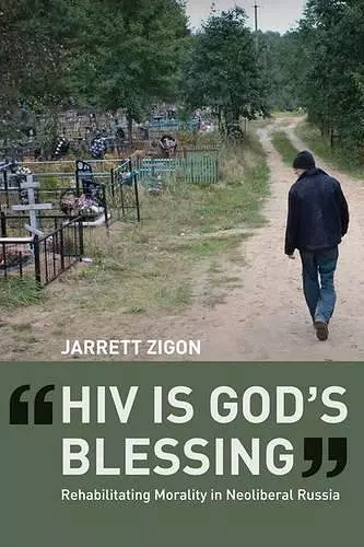 HIV is God's Blessing cover