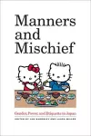 Manners and Mischief cover