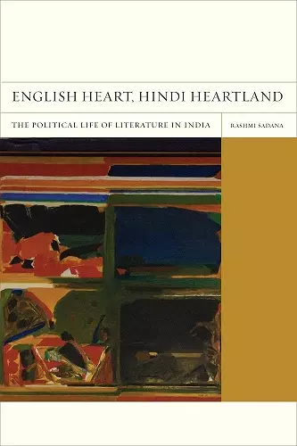 English Heart, Hindi Heartland cover