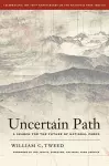 Uncertain Path cover