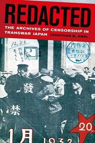 Redacted cover