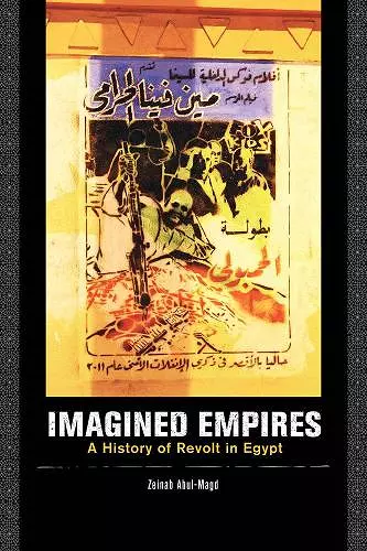 Imagined Empires cover