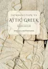 Introduction to Attic Greek cover