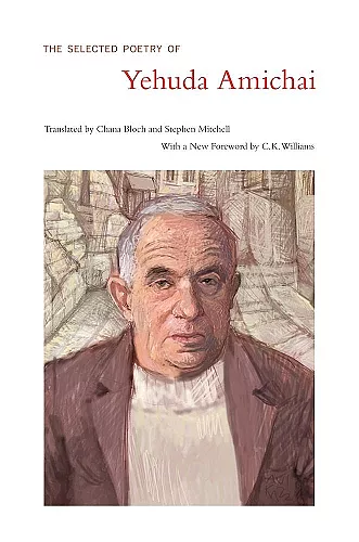 The Selected Poetry Of Yehuda Amichai cover