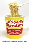 The Noodle Narratives cover