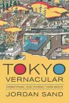 Tokyo Vernacular cover