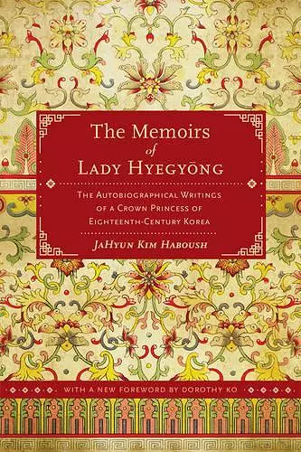 The Memoirs of Lady Hyegyong cover