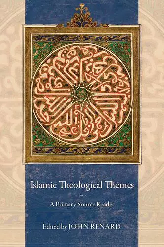 Islamic Theological Themes cover