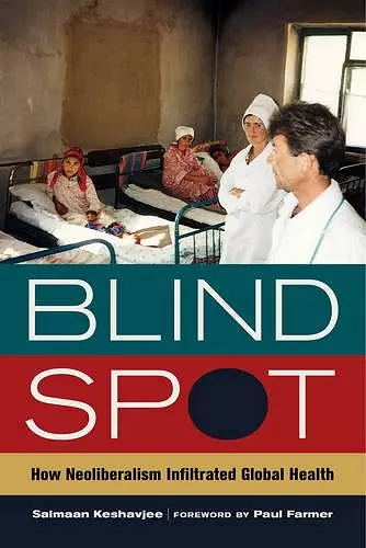 Blind Spot cover