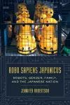 Robo sapiens japanicus cover