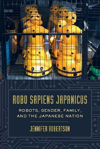 Robo sapiens japanicus cover