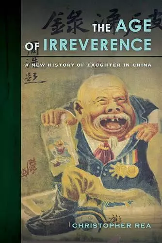 The Age of Irreverence cover