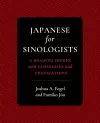 Japanese for Sinologists cover