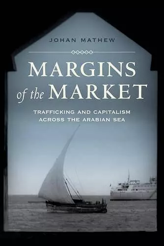 Margins of the Market cover