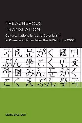 Treacherous Translation cover