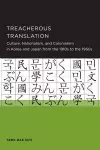 Treacherous Translation cover